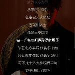 [Avatar]