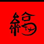 [Avatar]