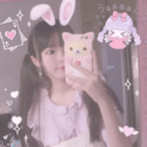 [Avatar]